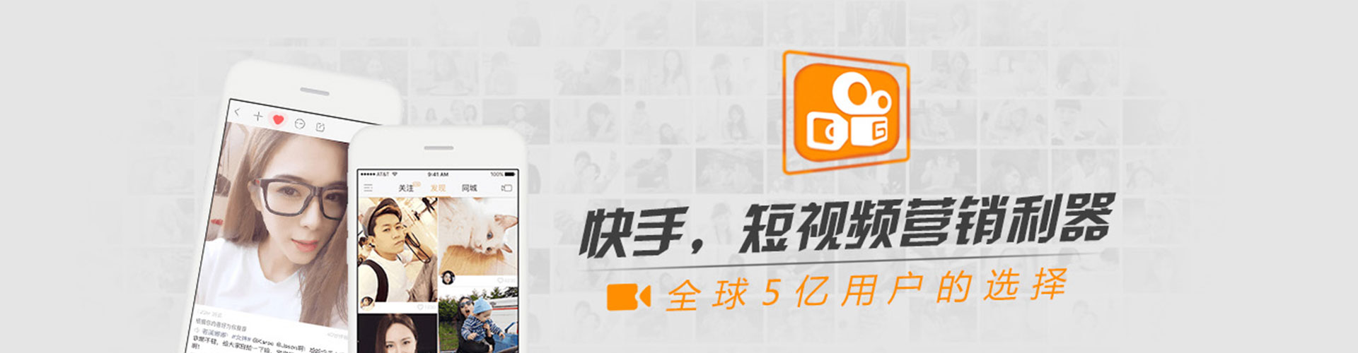 白玉sem投放