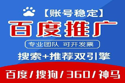 充值高返点案例：月入过万的实战经验