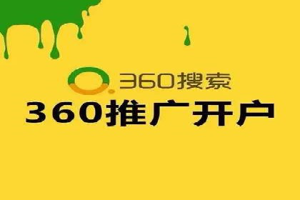 百度网络推广实战技巧：案例解析，让广告投放更精准