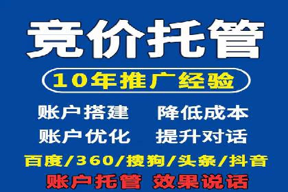 信息流广告投放公司案例行业洞察