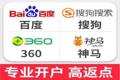 SEM账户运营实战技巧与案例解析